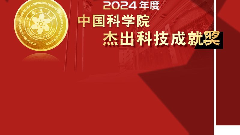 科技成果转化平台：构建创新链与产业链的桥梁