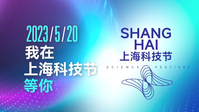 OA协同办公功能解析：企业高效协作的利器