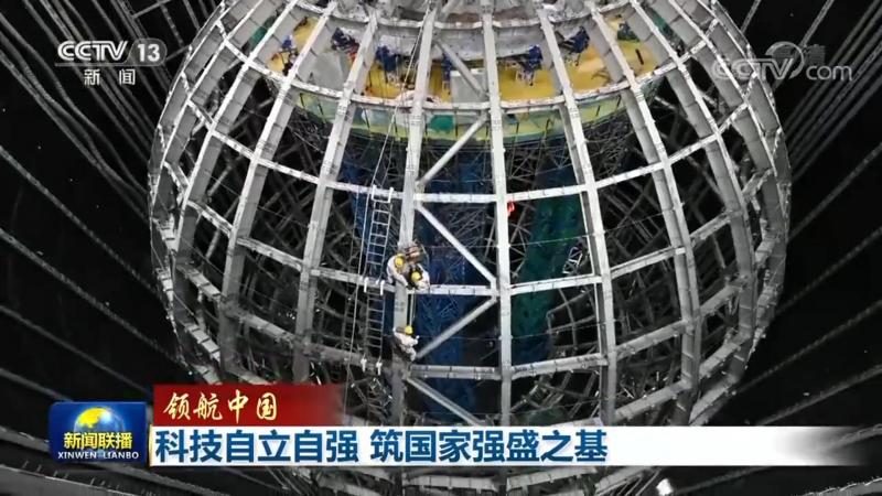 数据可视化图表类型选择
