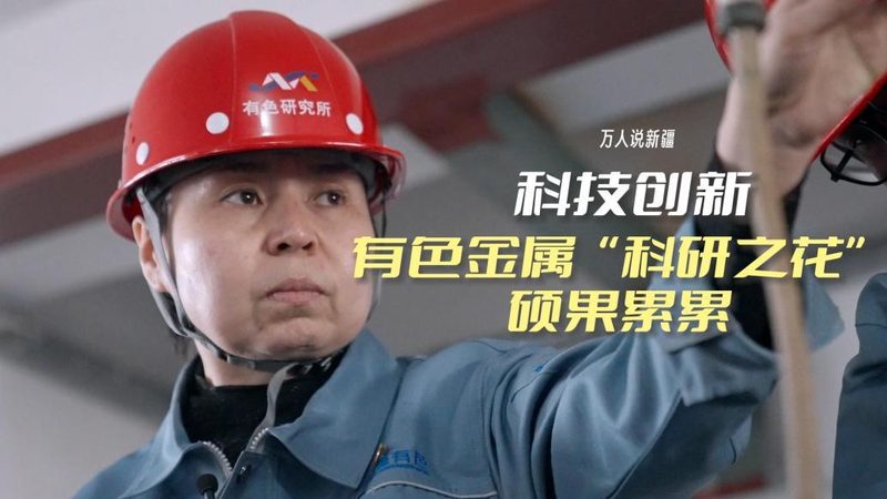 成都saas平台哪家好